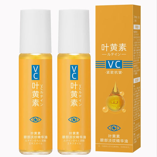 (BUY 1 GET 1 FREE) Lutein Firming and Anti-Wrinkle Serum 100ml